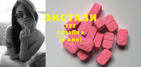 кокаин колумбия Арсеньев