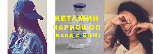 MESCALINE Аркадак