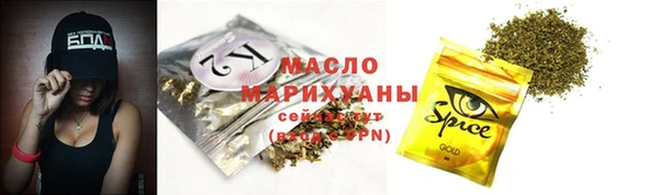 кокаин колумбия Арсеньев