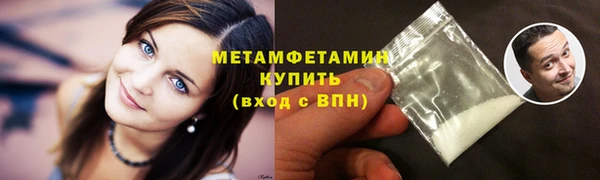 кокаин Нефтегорск
