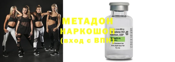 кокаин колумбия Арсеньев