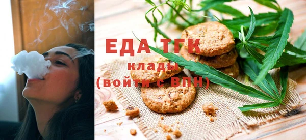MESCALINE Аркадак