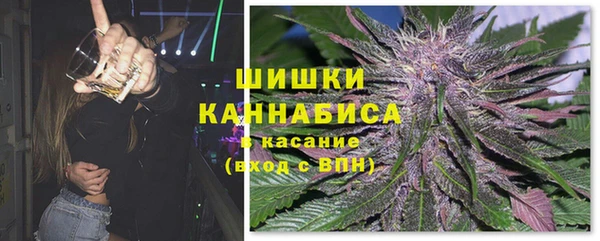 герыч Нефтекумск