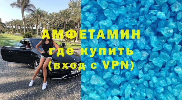 MESCALINE Аркадак