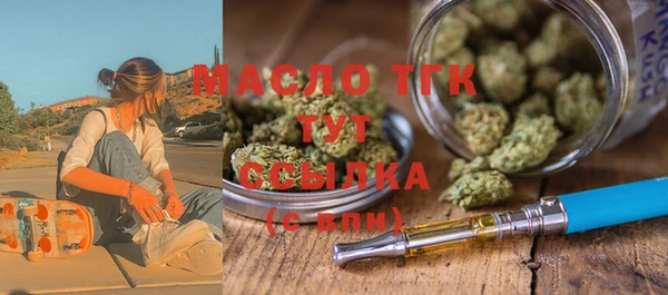 MESCALINE Аркадак