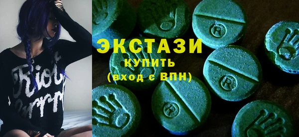 MESCALINE Аркадак