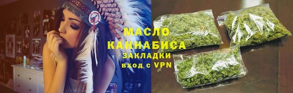 кокаин Нефтегорск